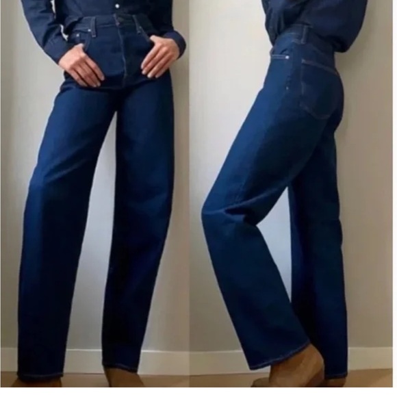 Denim Forum Denim - Denim Forum The Mia High Rise Curve Balloon Leg Denim Jeans